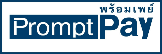 พร้อมเพย์ (PromptPay) โลโก้